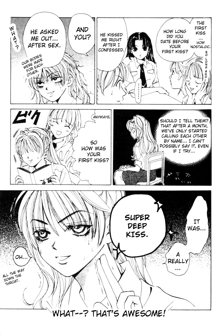 Kiss Me Baby About Time For the First Kiss 第9页