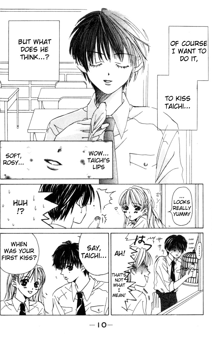 Kiss Me Baby About Time For the First Kiss 第10页