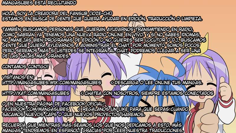 Poor Poor Lips Vol. 1 Ch. 4 第2页