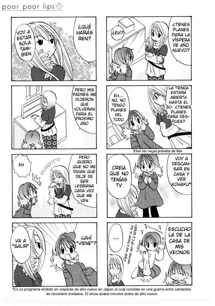 Poor Poor Lips Vol. 1 Ch. 4 第4页