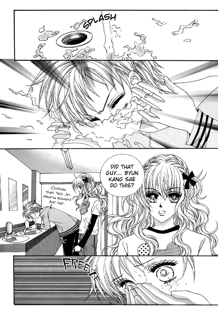Niga Sesangi Jeonboda Vol. 1 Ch. 3 第1页