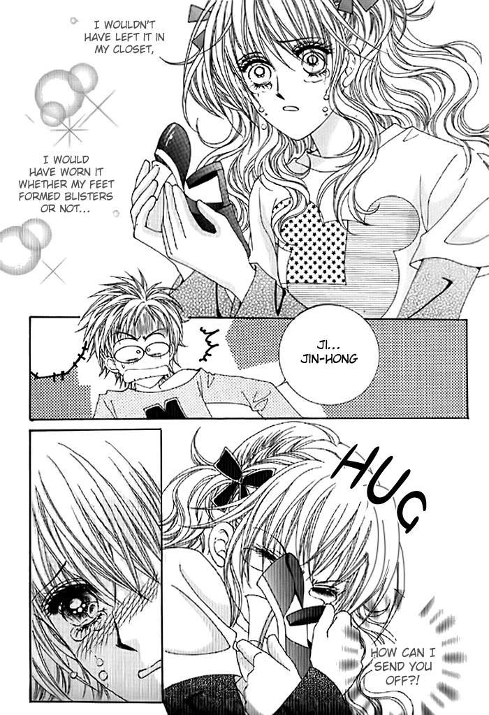 Niga Sesangi Jeonboda Vol. 1 Ch. 3 第11页