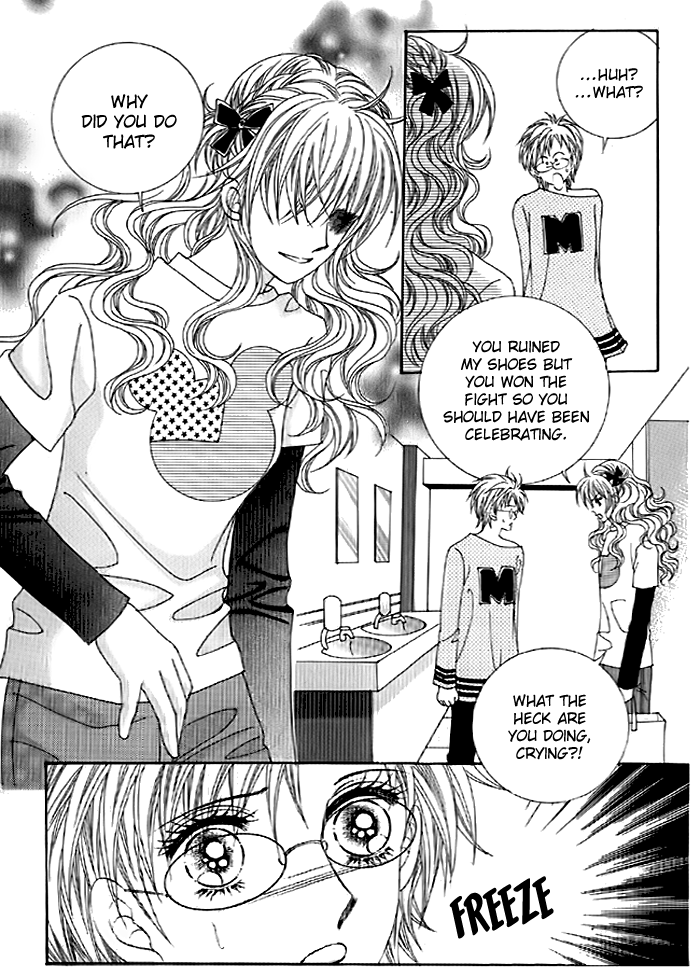 Niga Sesangi Jeonboda Vol. 1 Ch. 3 第13页