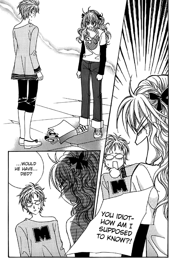 Niga Sesangi Jeonboda Vol. 1 Ch. 3 第16页