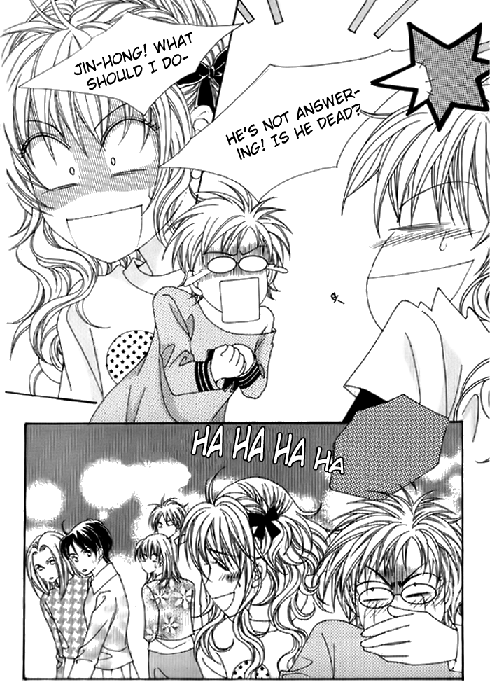 Niga Sesangi Jeonboda Vol. 1 Ch. 3 第20页