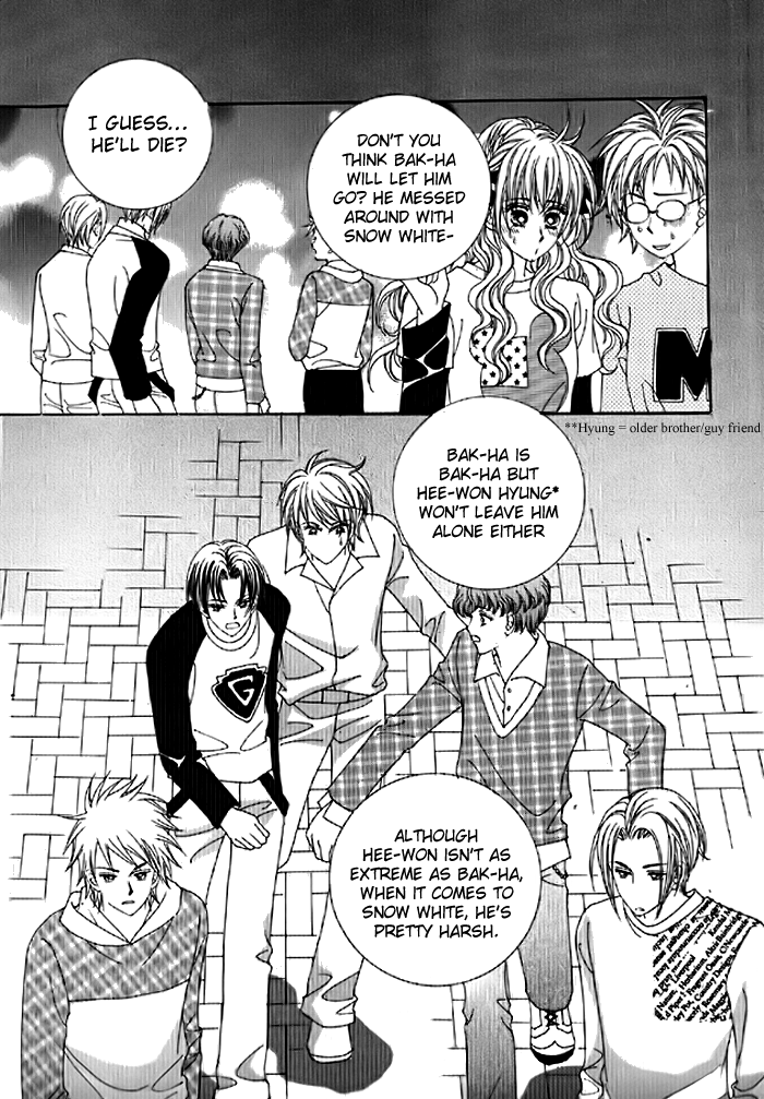 Niga Sesangi Jeonboda Vol. 1 Ch. 3 第22页