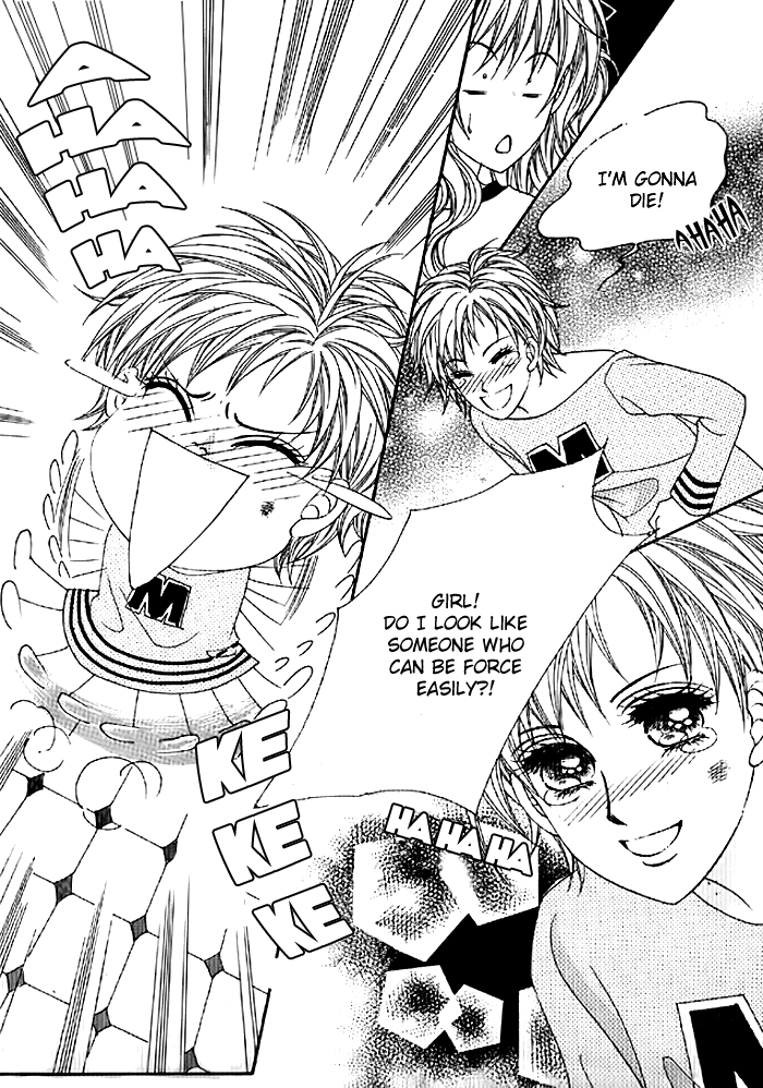 Niga Sesangi Jeonboda Vol. 1 Ch. 3 第4页