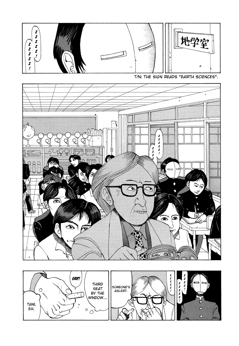 Tani the Mask Tani's Debut 第8页