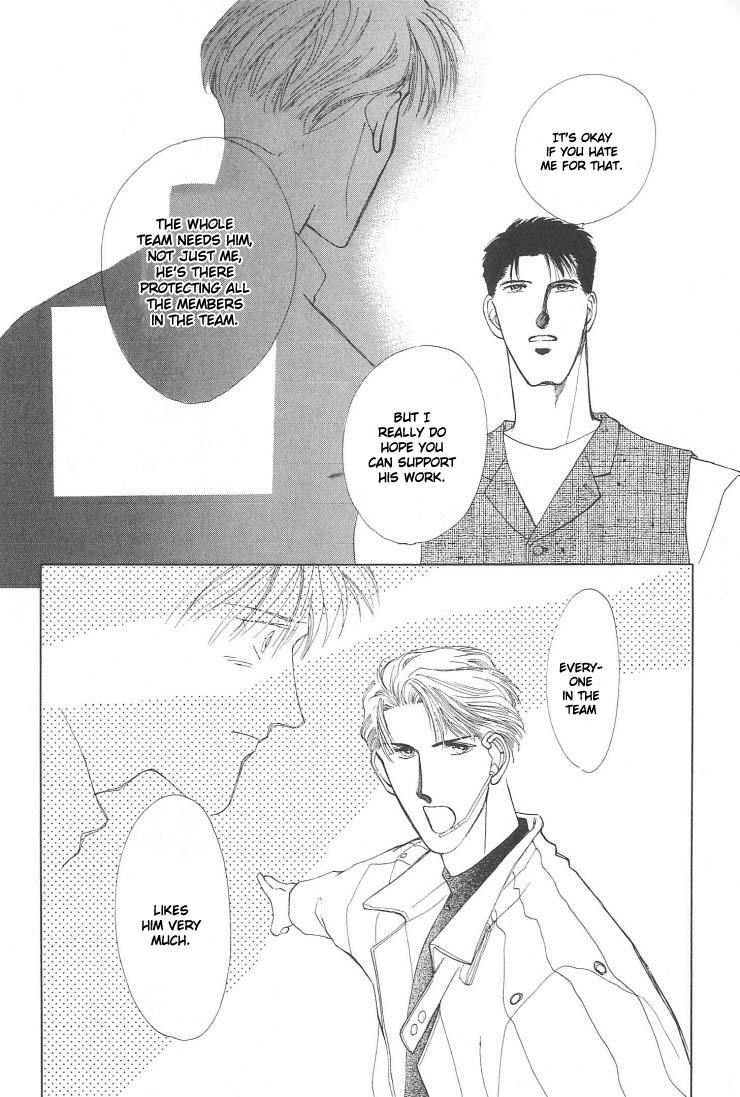 G・DEFEND Vol. 1 Ch. 3 第34页