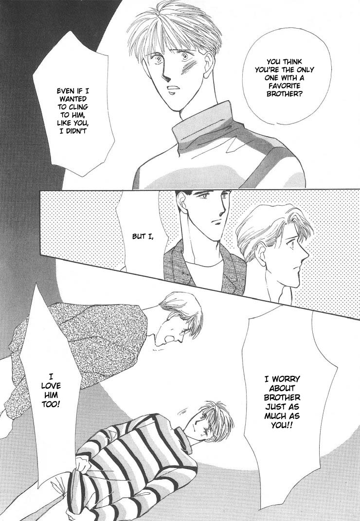 G・DEFEND Vol. 1 Ch. 3 第40页
