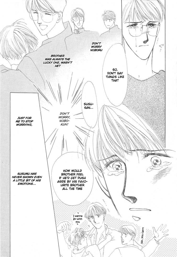 G・DEFEND Vol. 1 Ch. 3 第41页