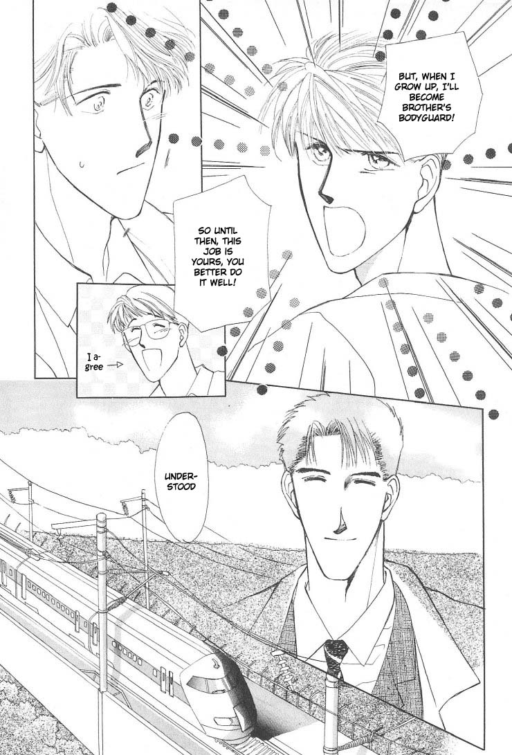 G・DEFEND Vol. 1 Ch. 3 第46页