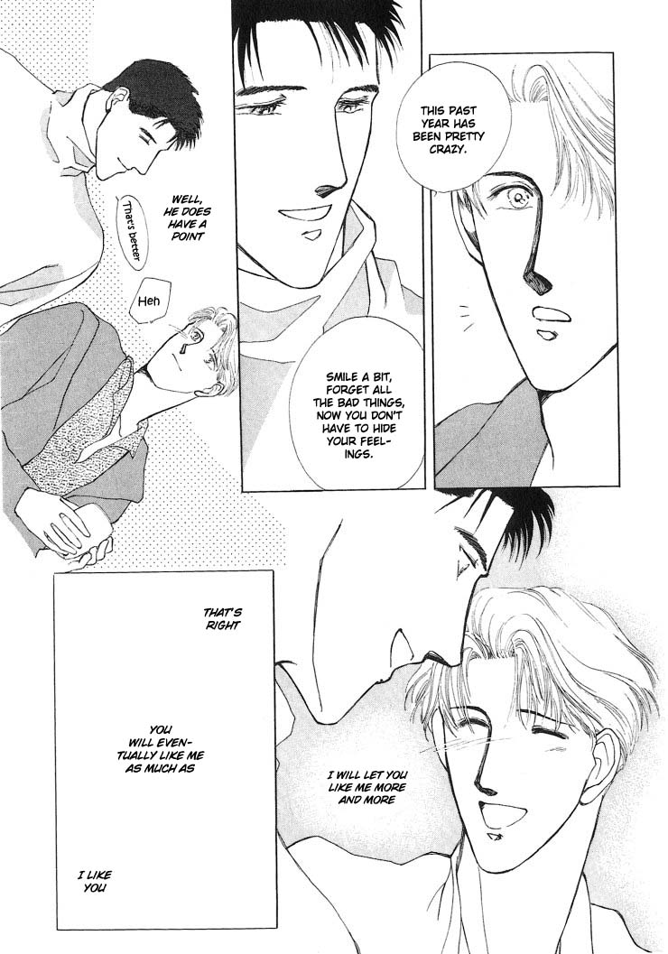 G・DEFEND Vol. 1 Ch. 3 第7页