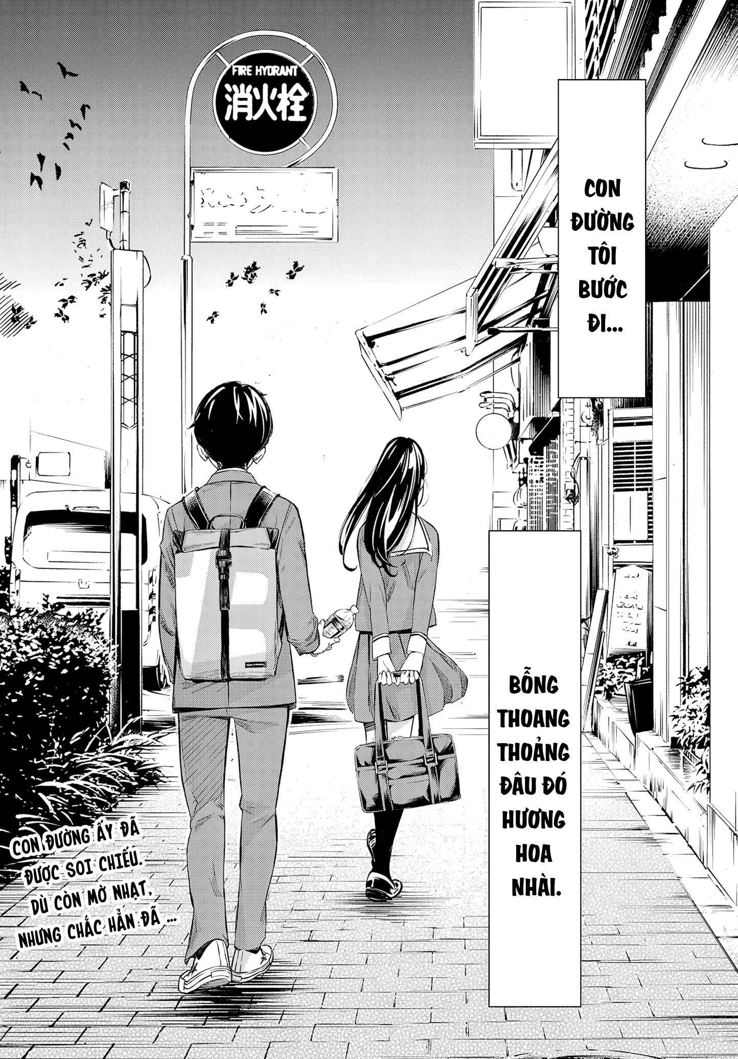 Banjou no Orion Trên đường về nhà, với người ấy. 第29页