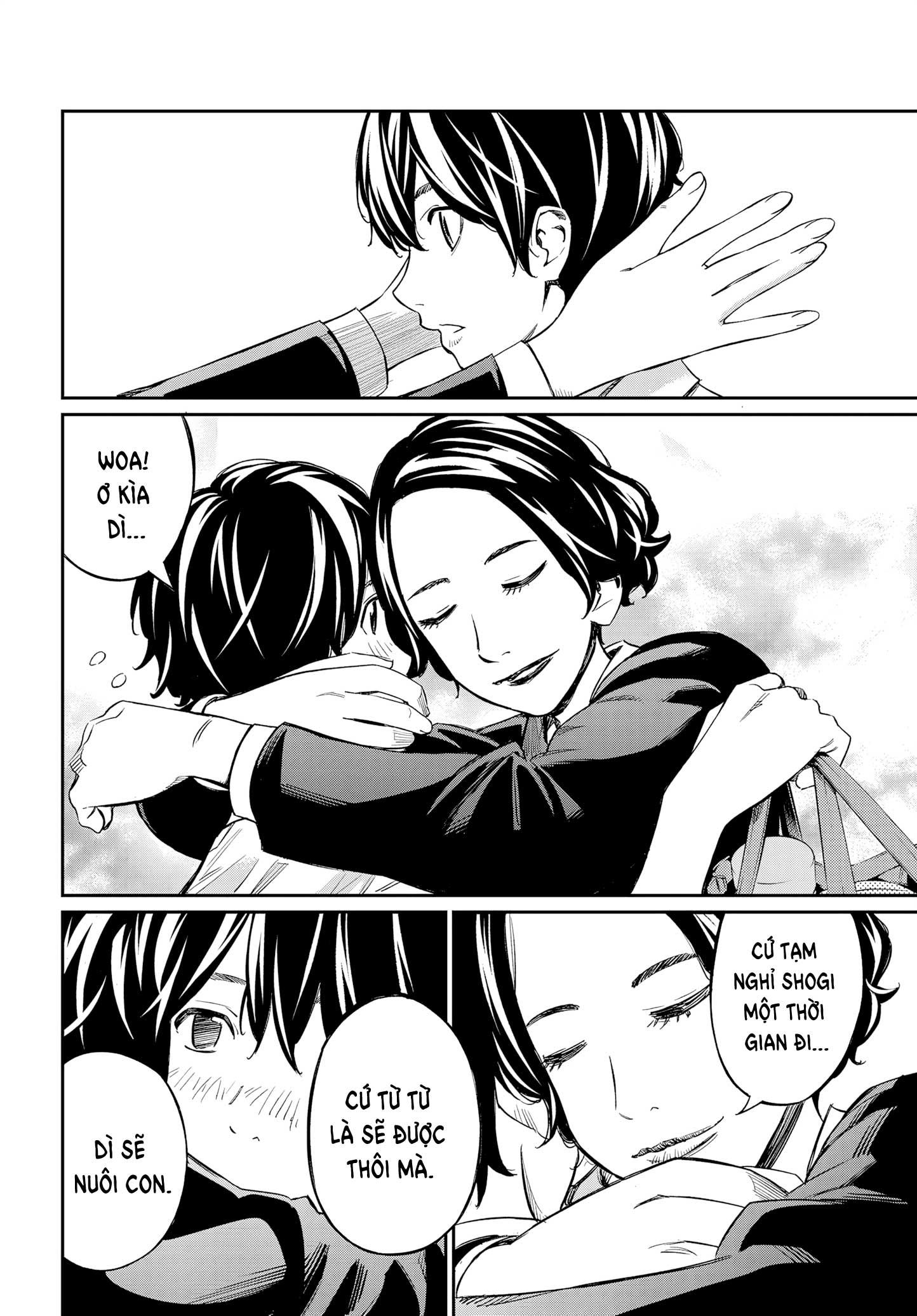 Banjou no Orion Trên đường về nhà, với người ấy. 第5页