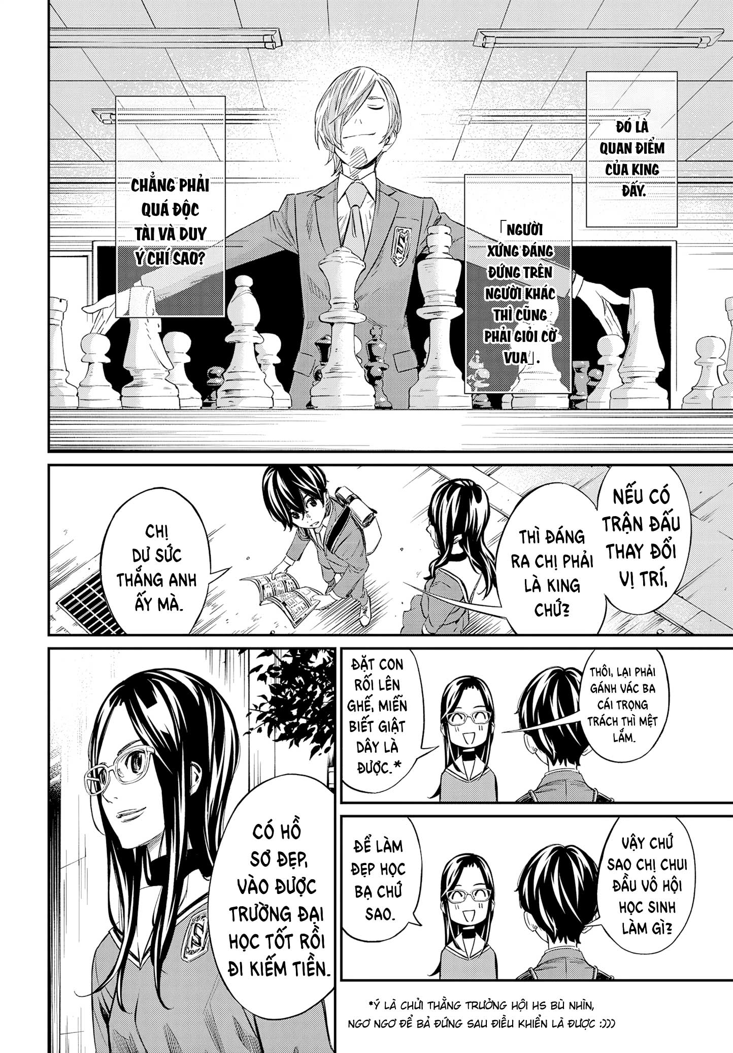 Banjou no Orion Trên đường về nhà, với người ấy. 第9页