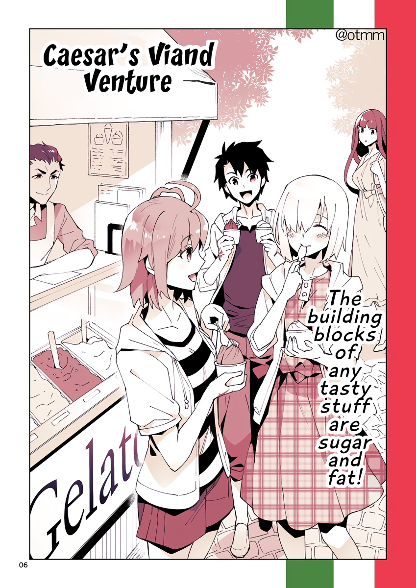 Fate/Grand Order - Caesar's Vian Venture (Doujinshi) 第5页