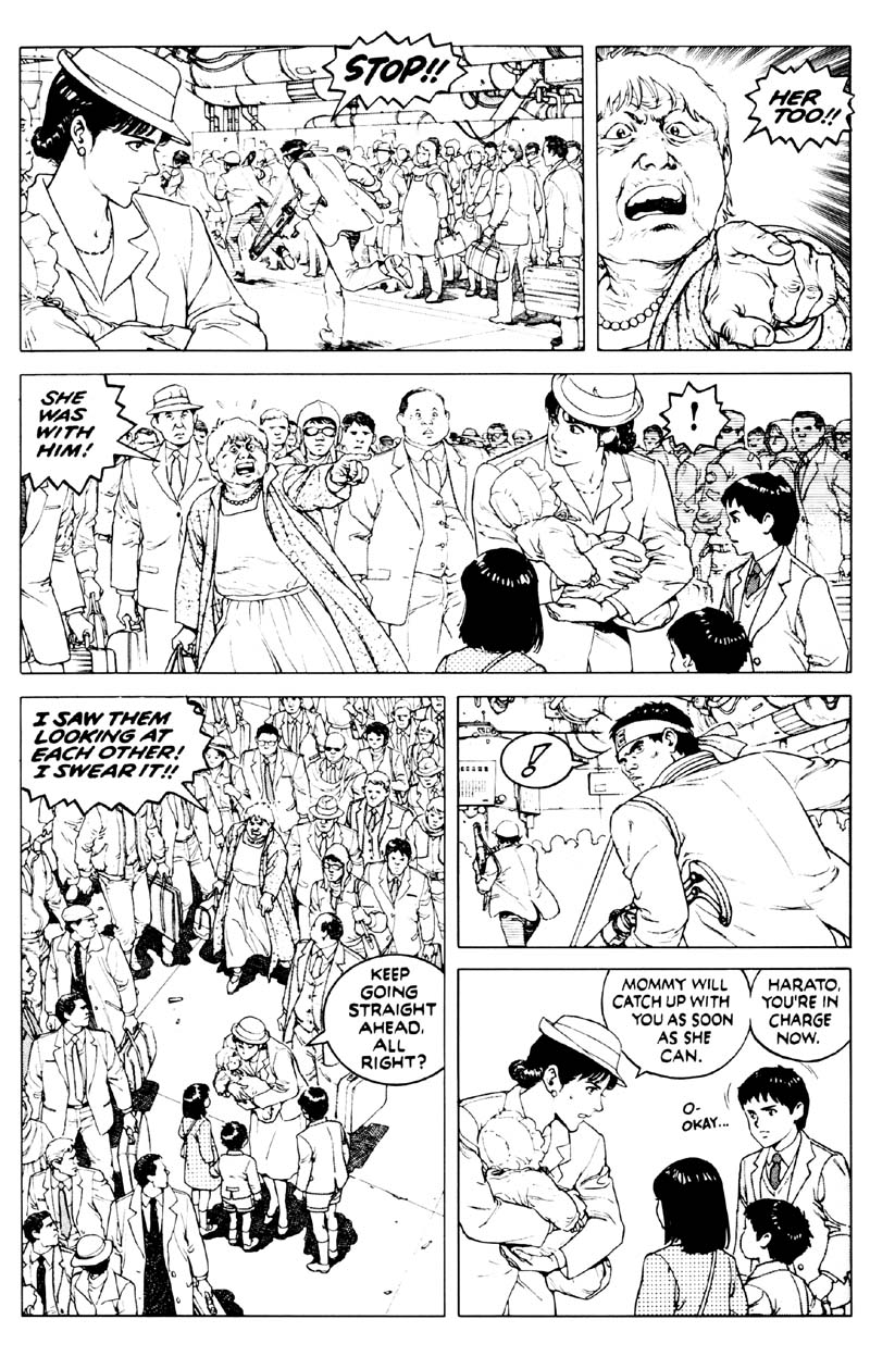 Sarah Vol. 1 Ch. 1 第17页