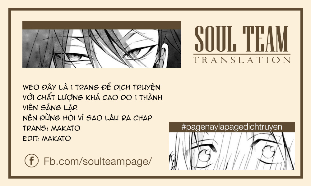 Cool na Gakuen no Idol ga Ore ni Dake Natsuitekuru Vol. 1 Ch. 2 第1页