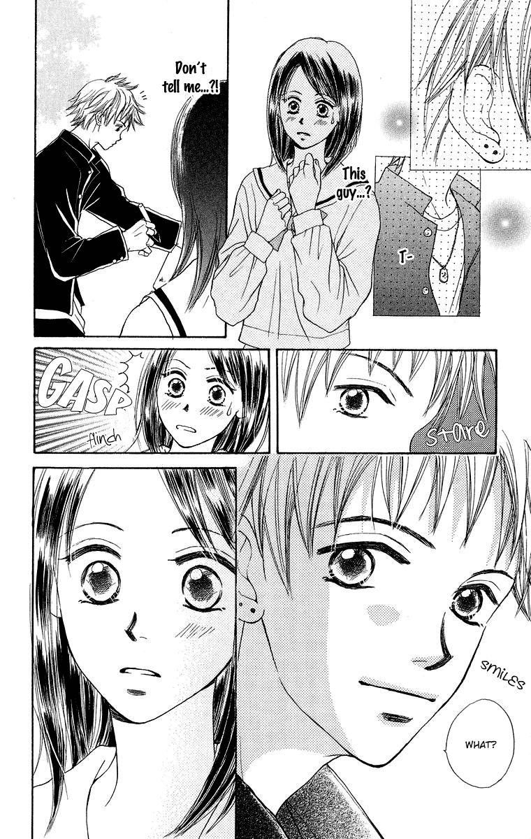 Koi no Uta Vol. 1 Ch. 1 第14页