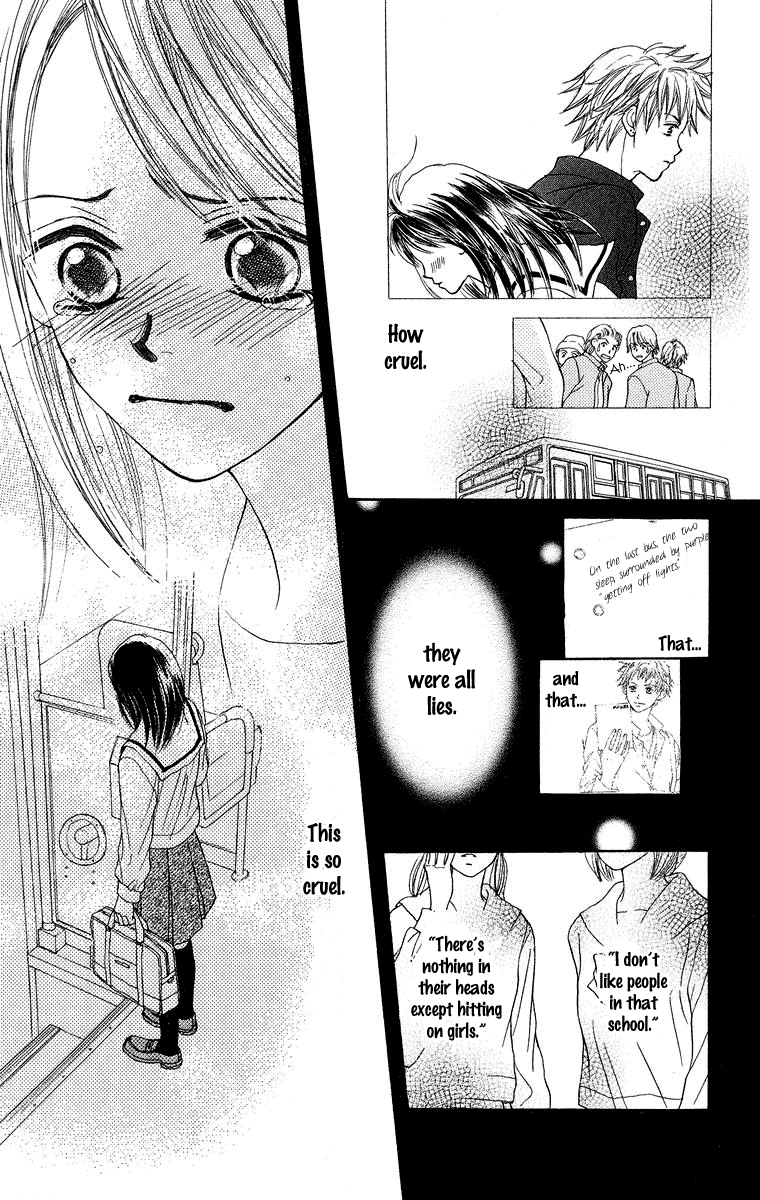 Koi no Uta Vol. 1 Ch. 1 第29页