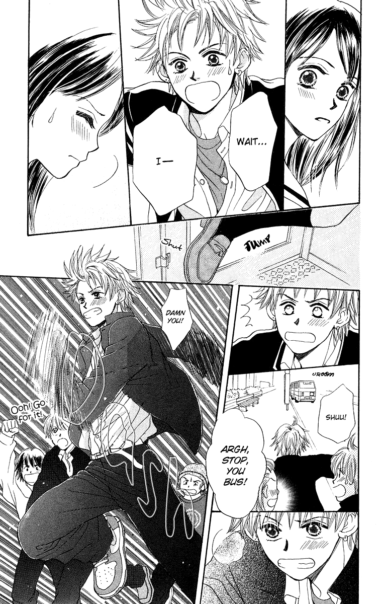 Koi no Uta Vol. 1 Ch. 1 第33页