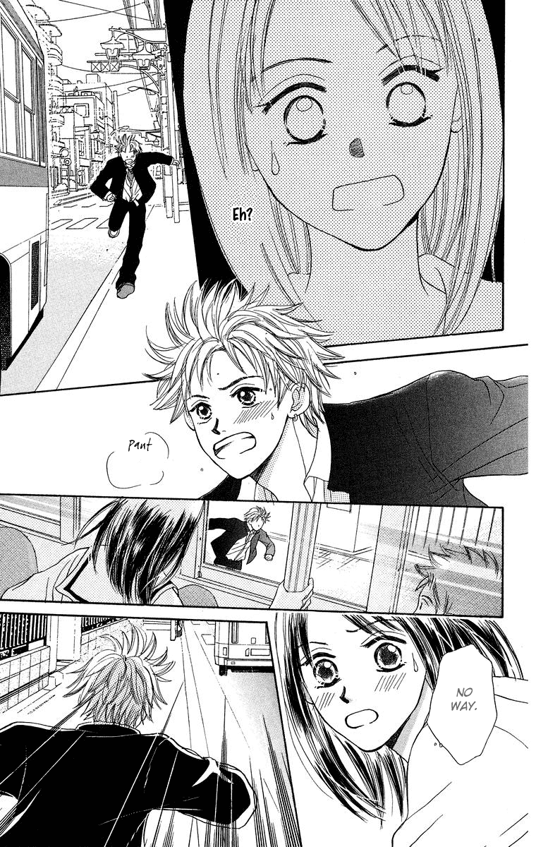 Koi no Uta Vol. 1 Ch. 1 第35页
