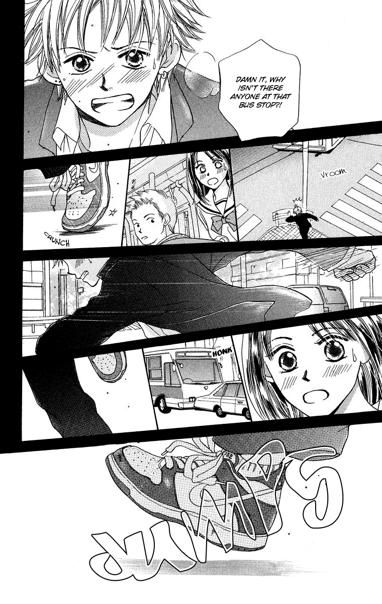 Koi no Uta Vol. 1 Ch. 1 第36页