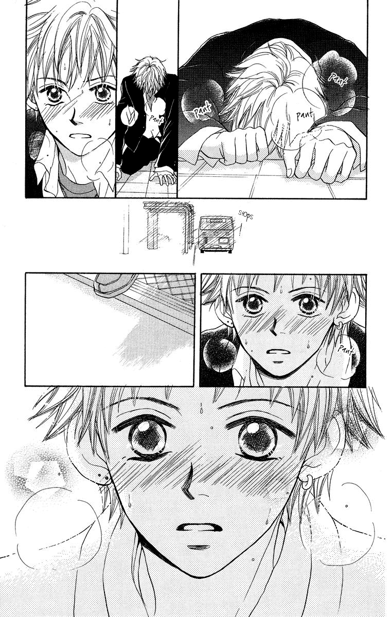Koi no Uta Vol. 1 Ch. 1 第39页