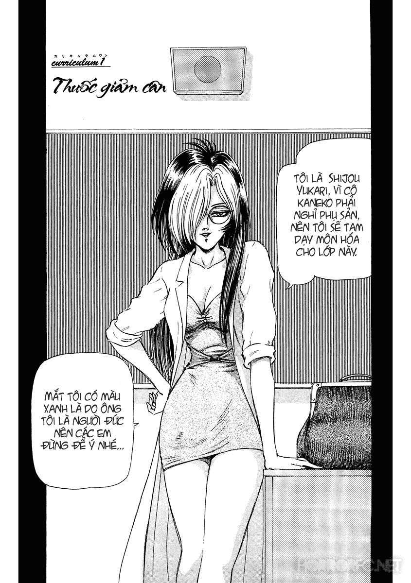 Dangerous Female Teacher Thuốc Giảm Cân 第3页