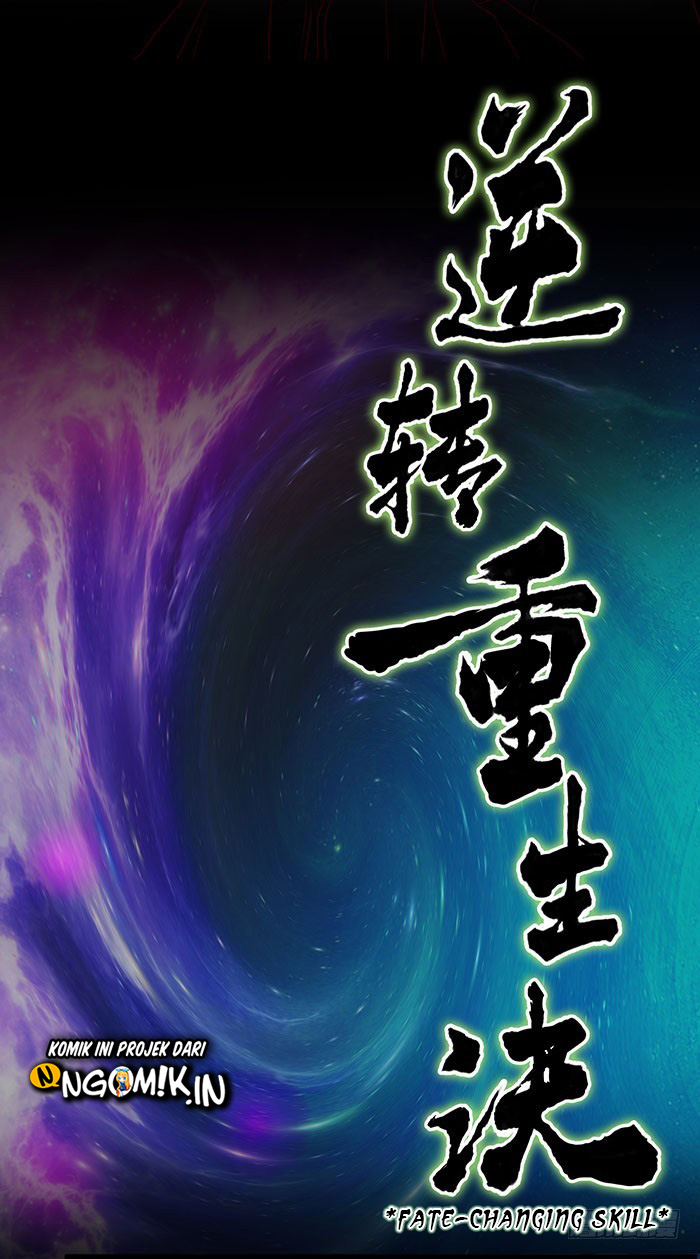 Rebirth: City Deity Kelahiran kembali 第6页