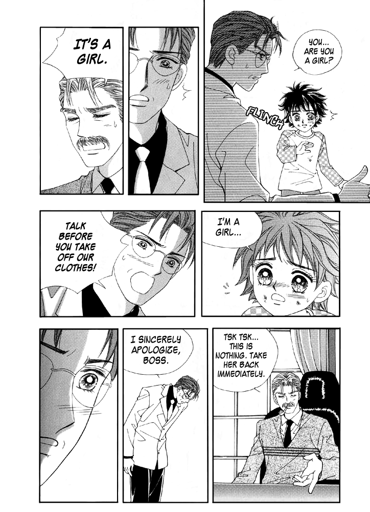 Love in the Mask Vol. 1 Ch. 2 第13页