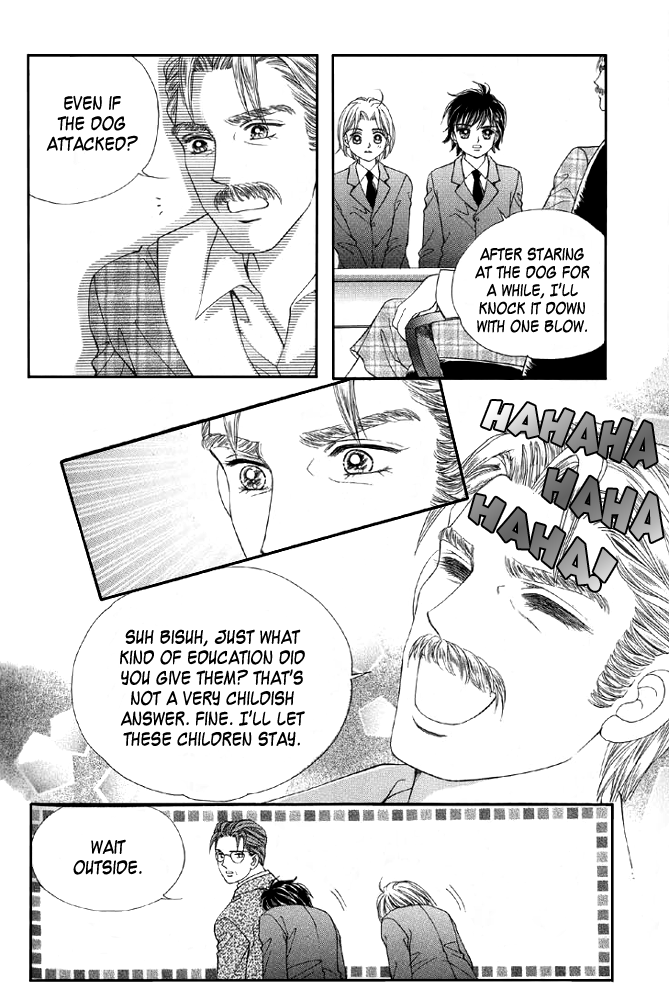 Love in the Mask Vol. 1 Ch. 2 第29页