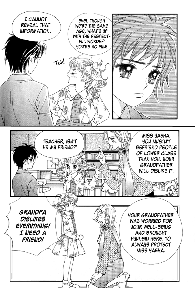 Love in the Mask Vol. 1 Ch. 2 第37页