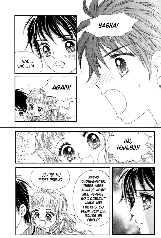 Love in the Mask Vol. 1 Ch. 2 第42页