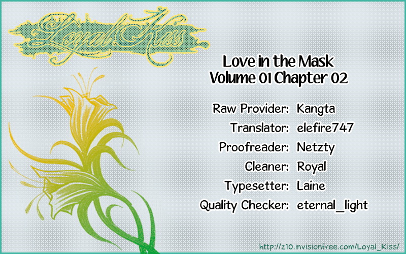 Love in the Mask Vol. 1 Ch. 2 第45页