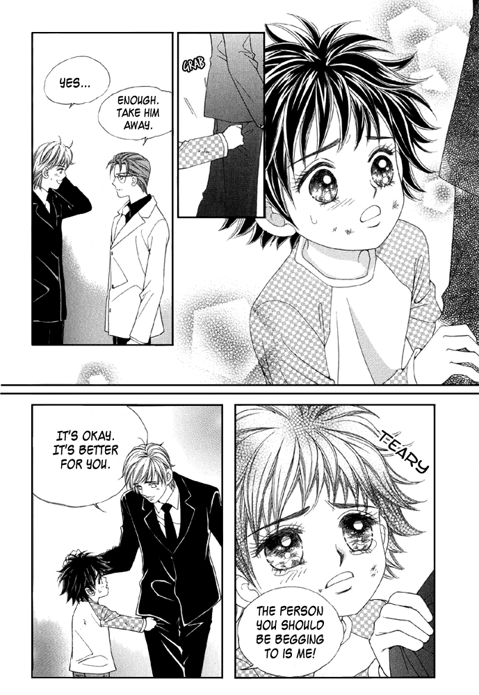 Love in the Mask Vol. 1 Ch. 2 第9页