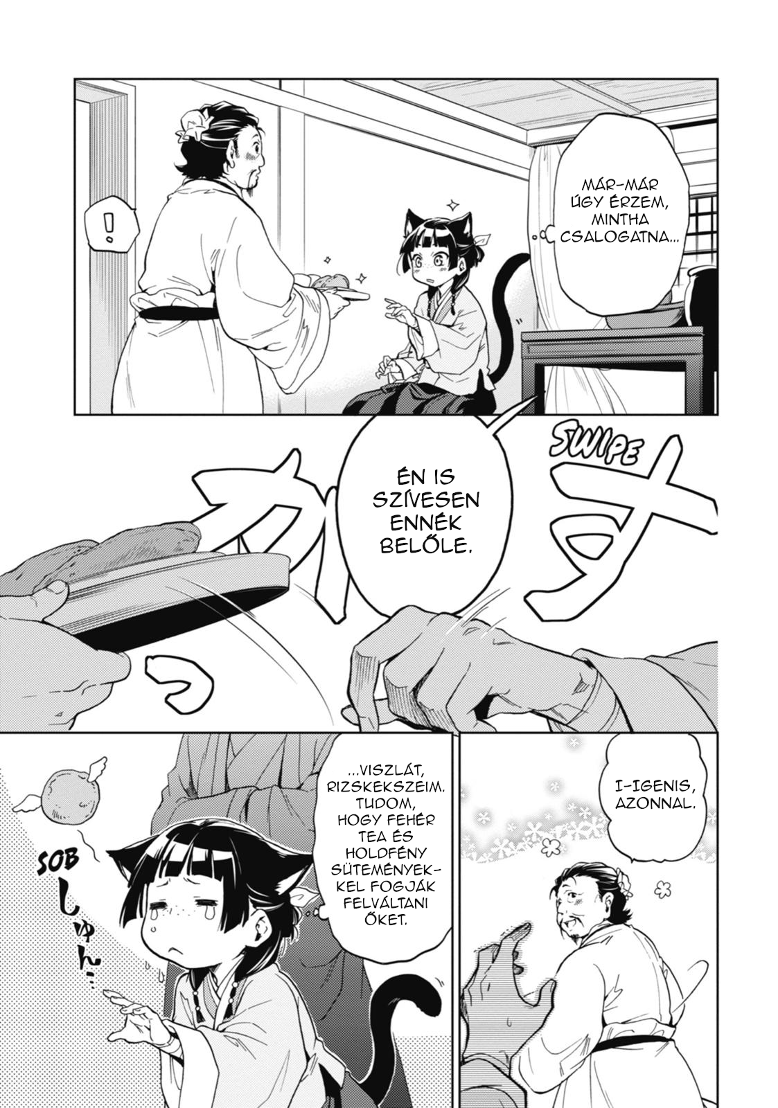 Kusuriya no Hitorigoto A holdfény szelleme 第8页
