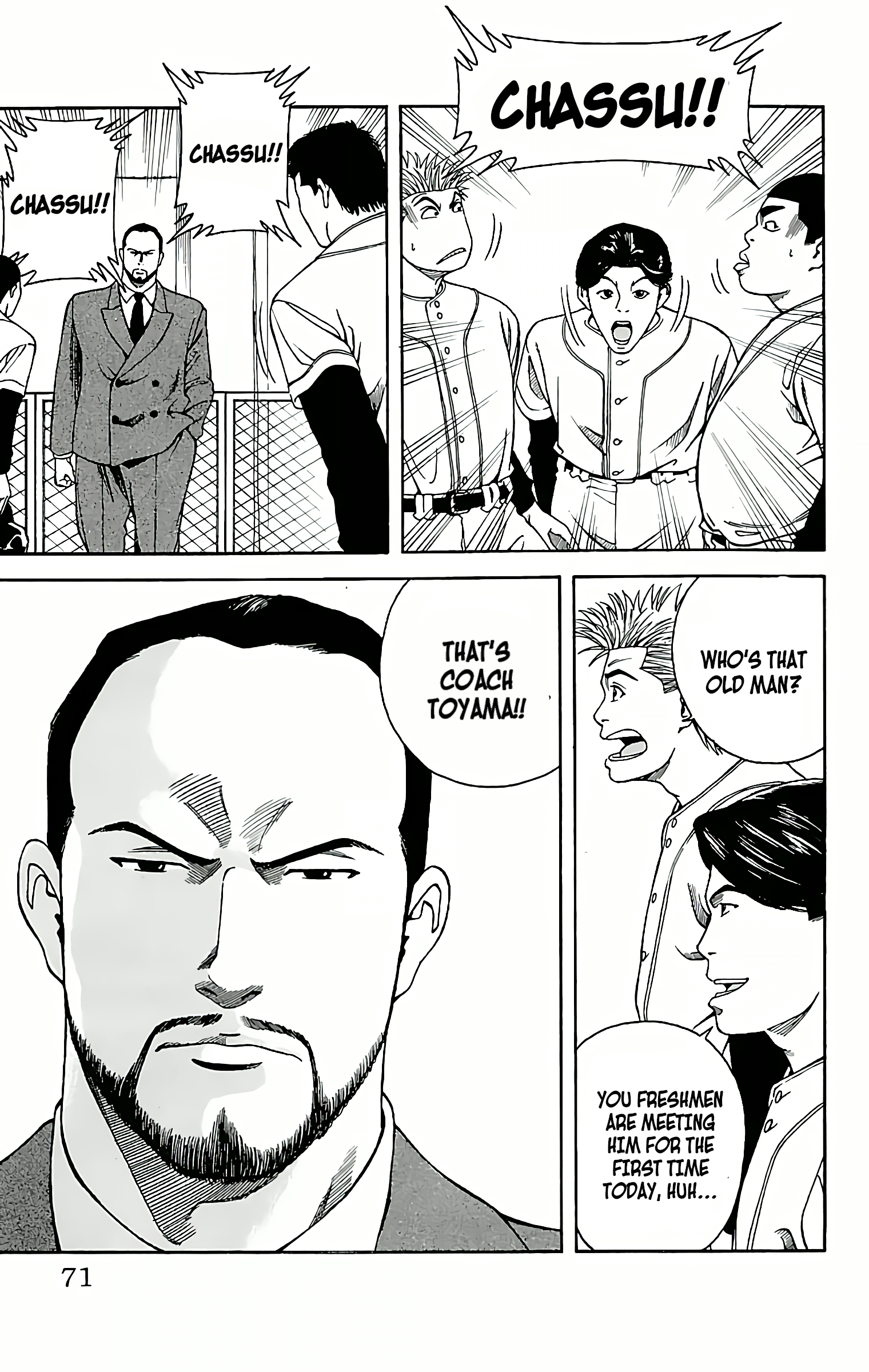GO ANd GO COACH'S REVIEW! 第17页