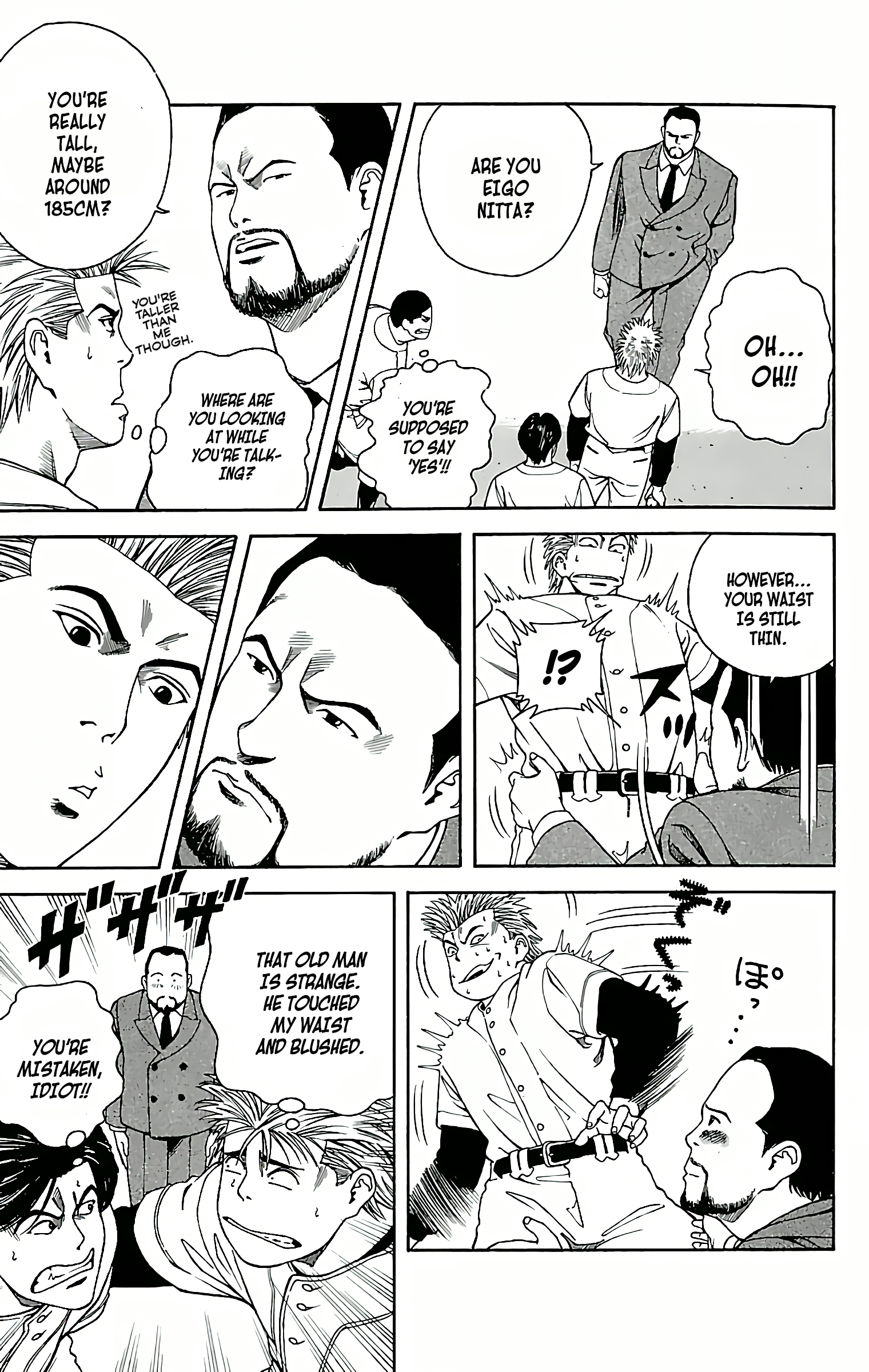 GO ANd GO COACH'S REVIEW! 第19页