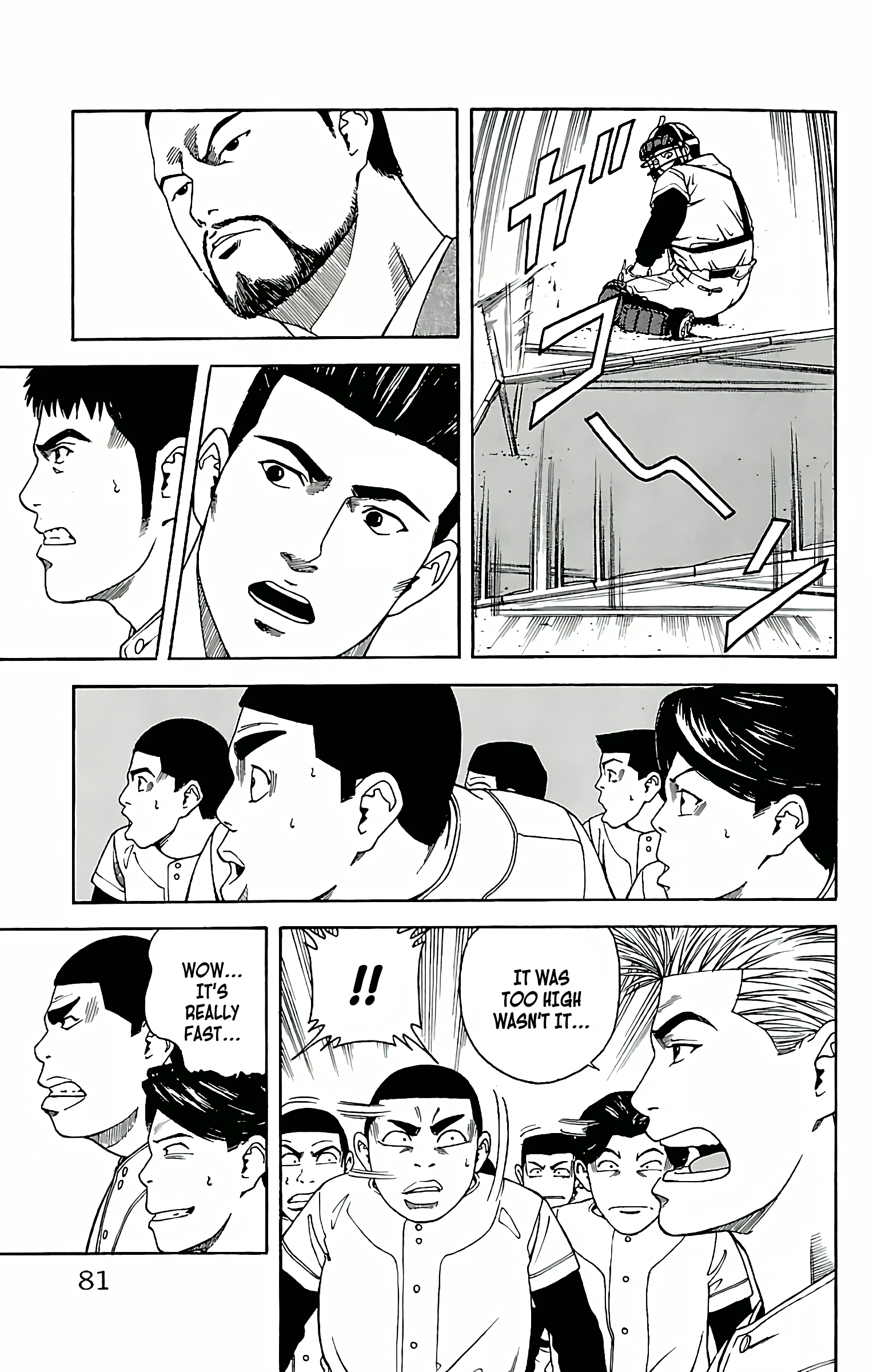 GO ANd GO COACH'S REVIEW! 第26页