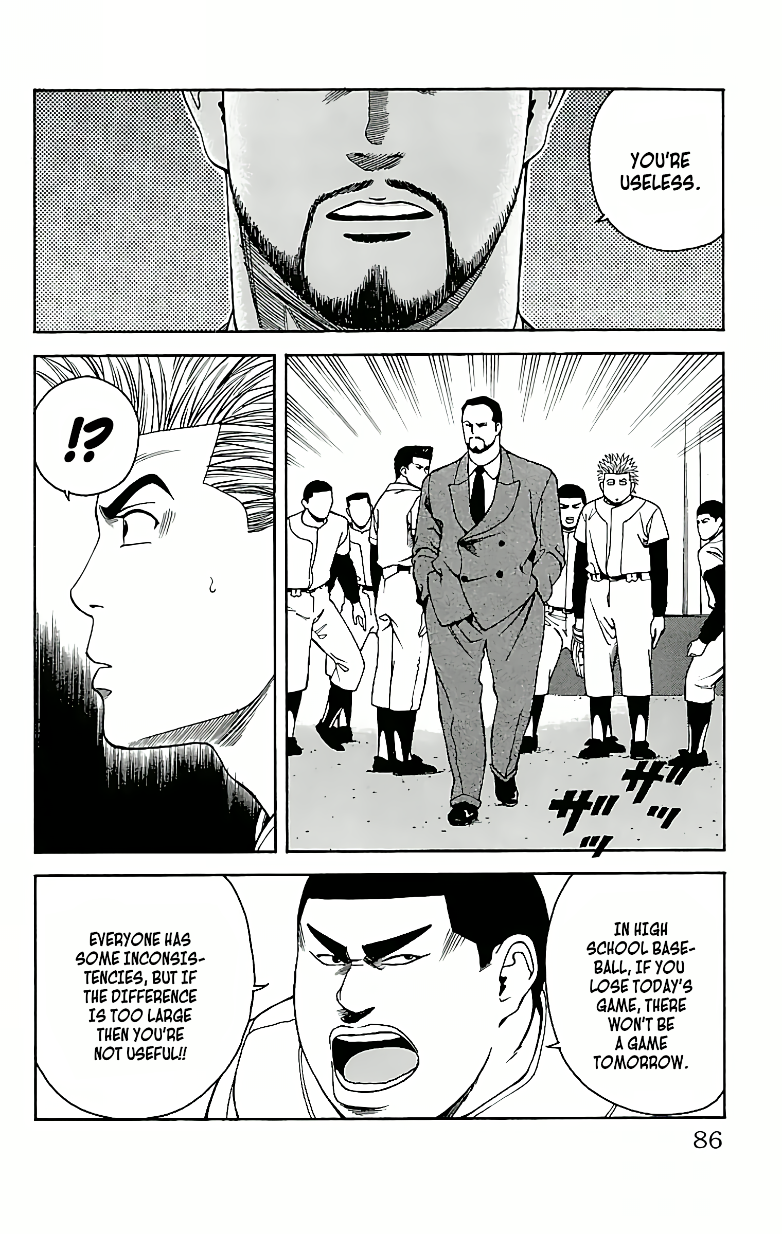 GO ANd GO COACH'S REVIEW! 第31页