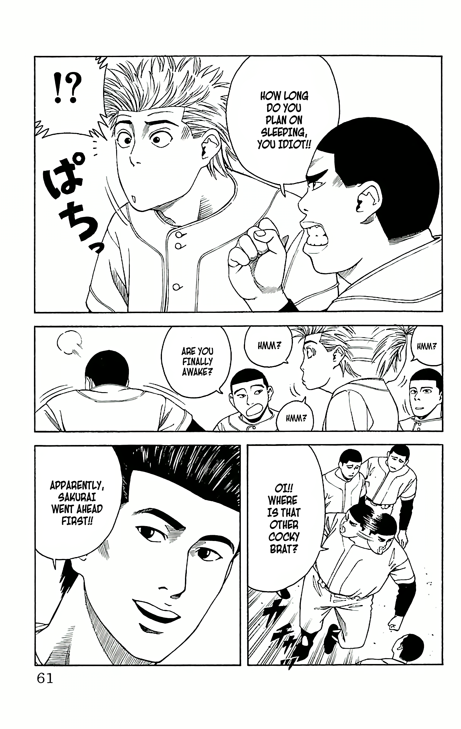 GO ANd GO COACH'S REVIEW! 第7页