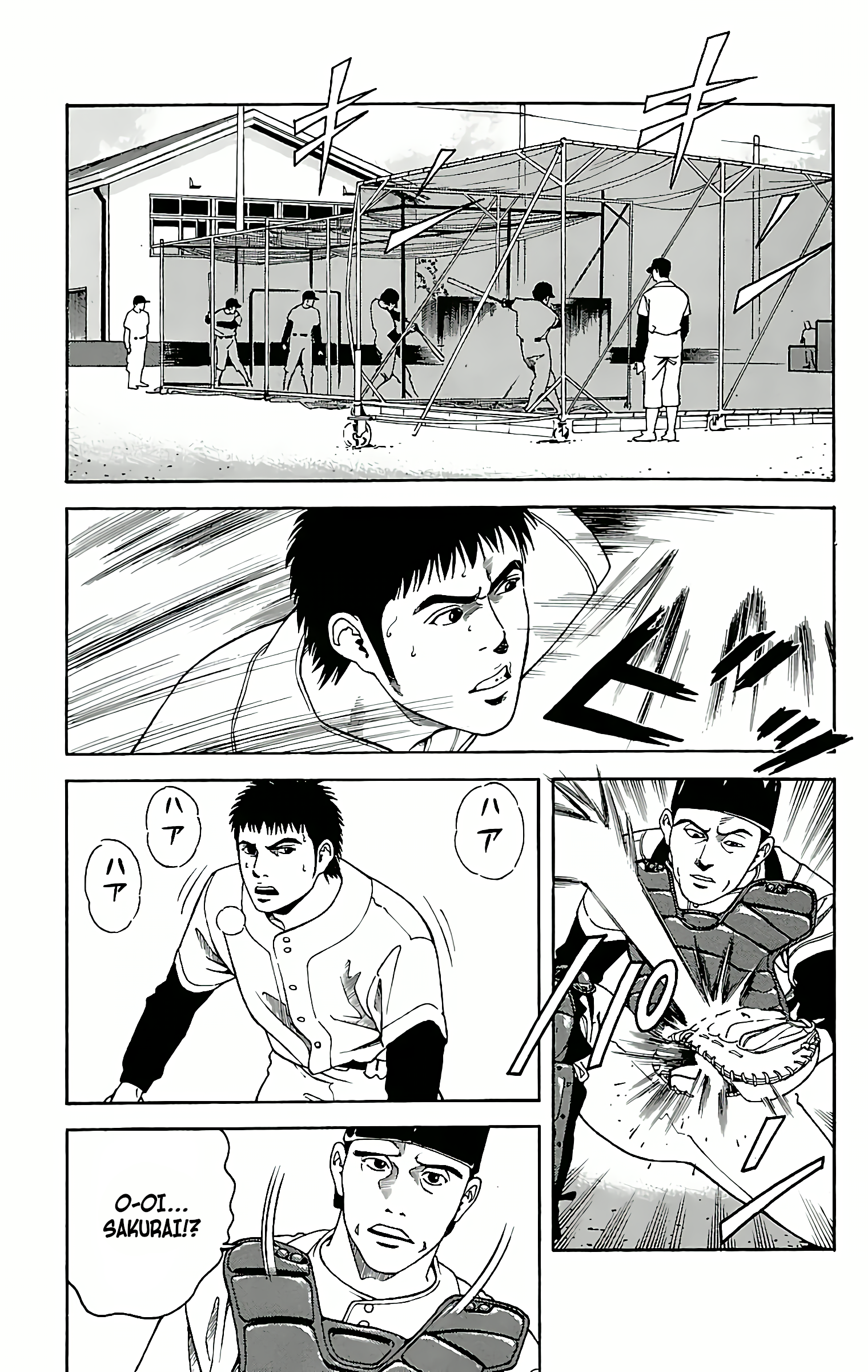 GO ANd GO COACH'S REVIEW! 第9页