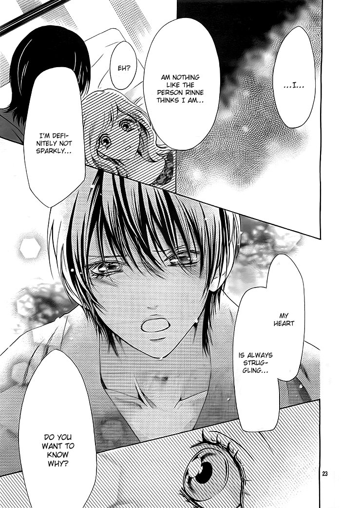 Koi to Natsu Tsubaki Vol. 1 Ch. 6 第23页