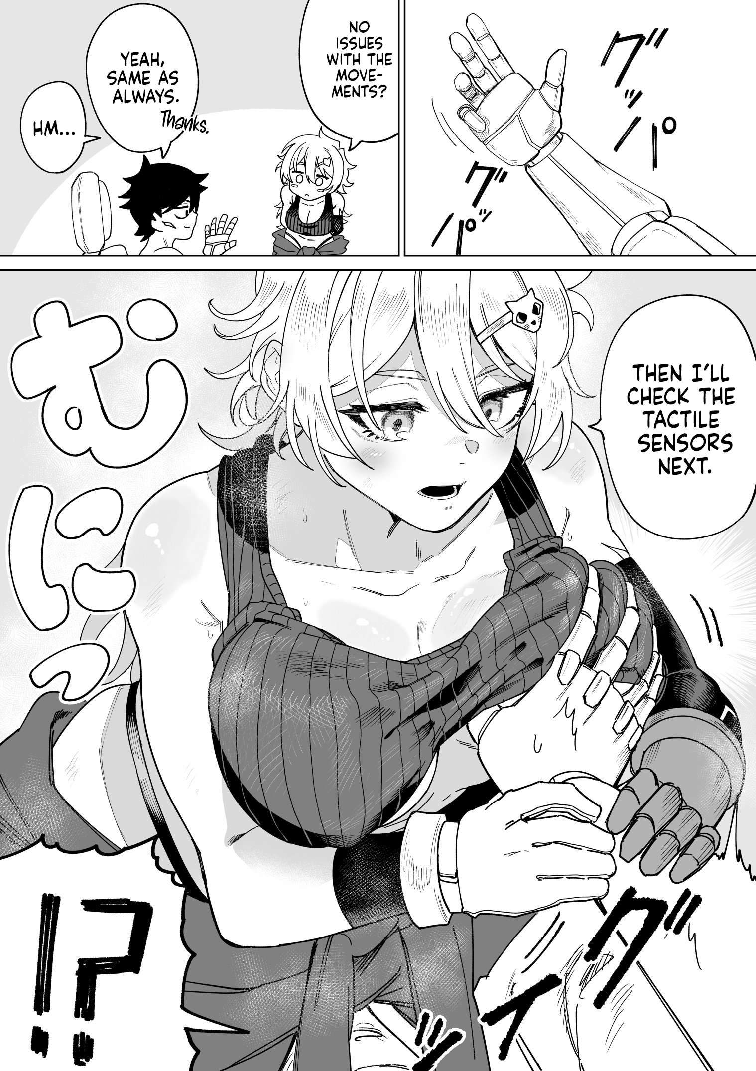 Mutonchaku Osananajimi Mechanic-chan 第7页
