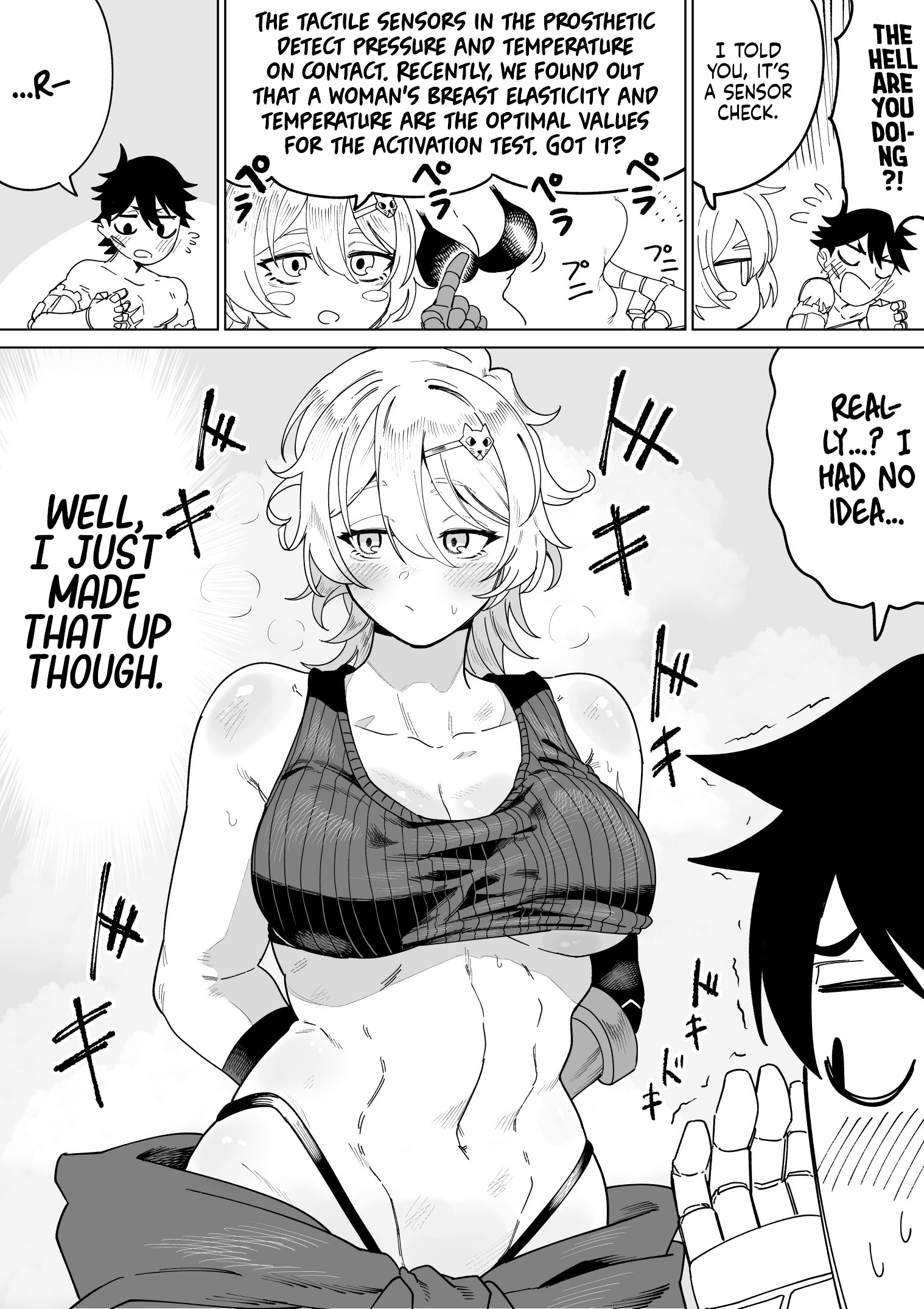 Mutonchaku Osananajimi Mechanic-chan 第8页