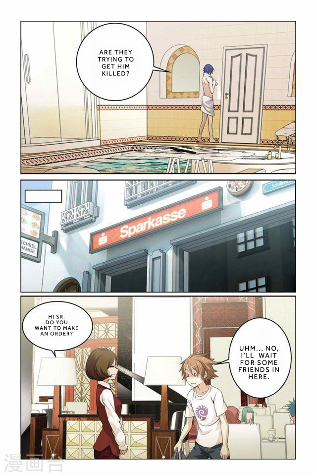 Lóng zú 2 Memories of the Past 第16页