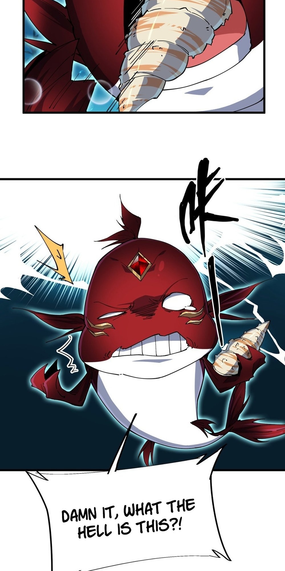 Evolution from Carp to Divine Dragon Ch. 3 第16页