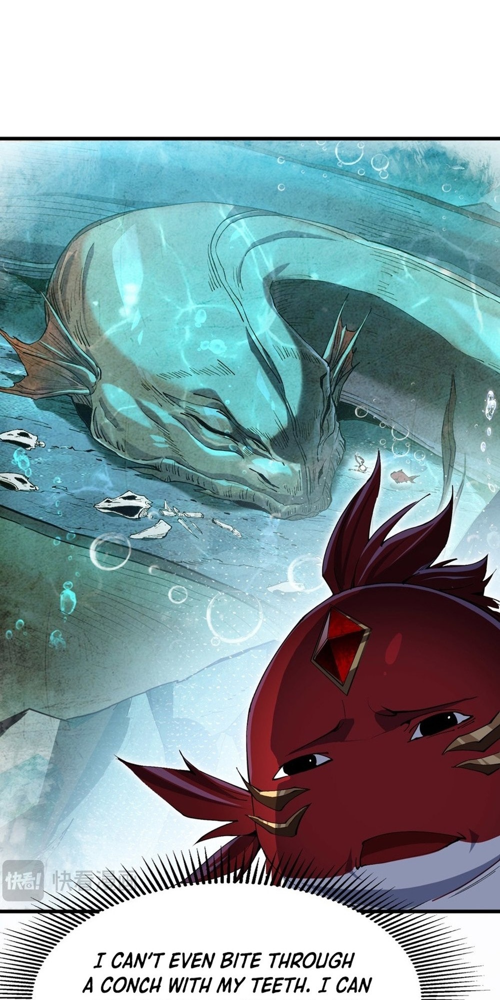 Evolution from Carp to Divine Dragon Ch. 3 第19页